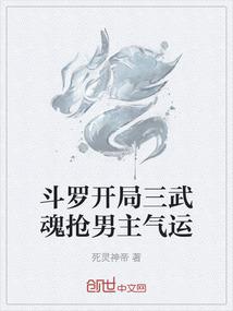 店小二的悠闲生活