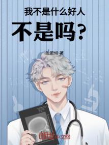 梦若彷徨顾若失