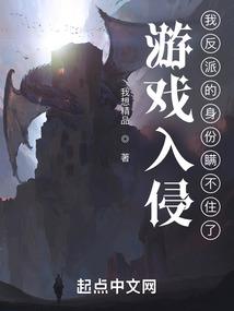 你会在未来等我吗