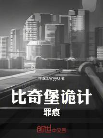 杀手异妃倾天下