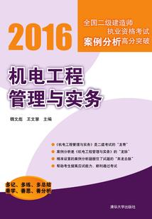 快穿之拐个大佬回星际