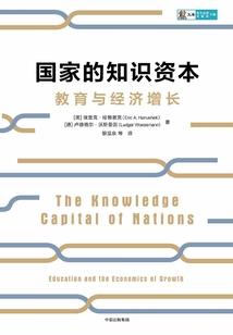 兰庭集卖书