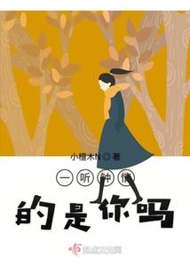拉着黄包车闯异界