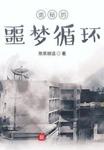 我可能是个神二代