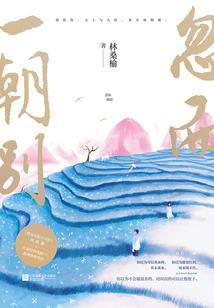 妖精的尾巴之我是杰拉尔