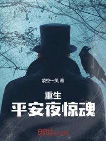 综漫之黑岩射手
