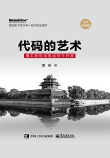 国内高中的恋爱