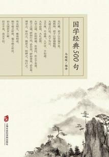 乱世将湖