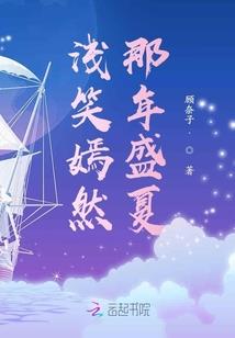cen被遗忘的爱