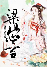 999次情深：帝少大肆溺宠