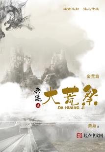 罗天