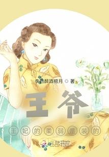 与你有关都是幸运