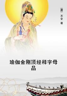 一瞬历史