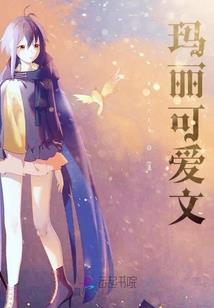 我在销售行业的日子