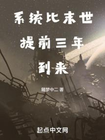 星河江湖