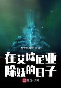 全民超神时代