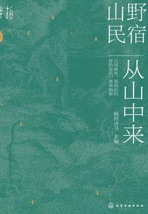 萌你一脸血啊！魂淡