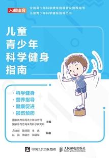 小尾巴的晴天