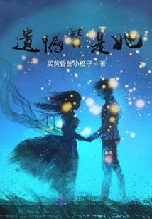 德古拉之血冥骑士