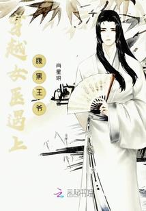 我为世间仙佛主