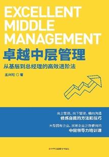 我家上尉十五岁