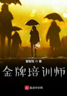 柒歌