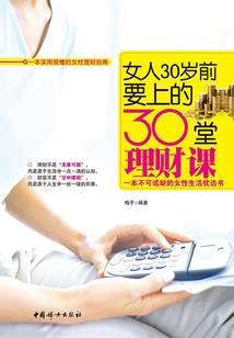 这次我绝壁不会死了