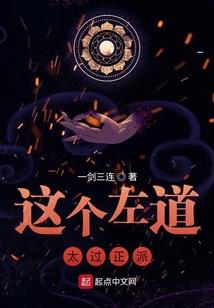 若是前生未有缘