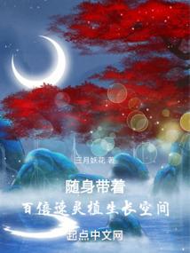 美人制造系统