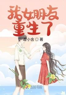 无所能与非正常学院