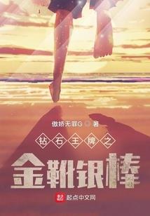 留深寻踏歌