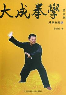 穿梭千年的花木兰