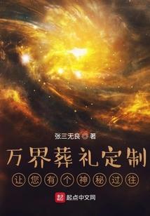 太上大剑尊