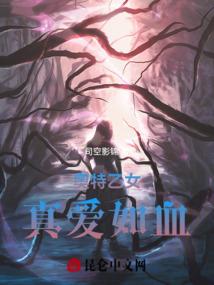 混在异界当画家