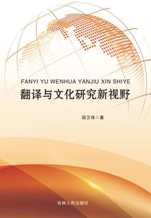穿越奇幻世界：我有一只超能狗