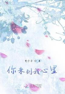绝尘临仙