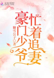战神诀