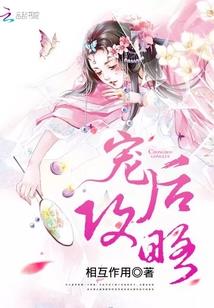 经营盛唐