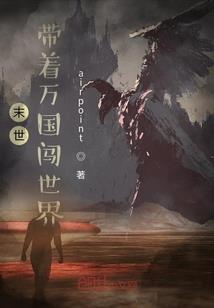 你与我的朴素年华