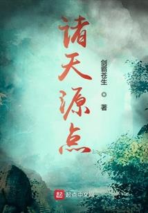 混沌始决
