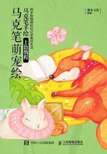 宇天寒破