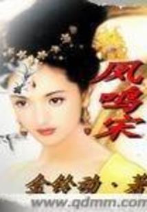 从数码宝贝开始的无限之旅
