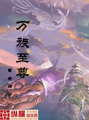 织谎风筝