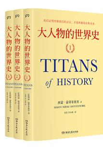 守望先锋之源氏物语