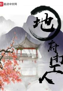 封极光影