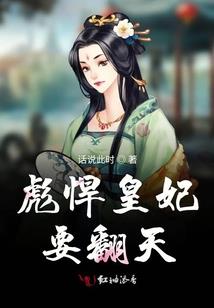 慑神