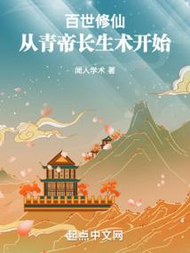 武道从现在崛起