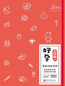 末世之杀戮冥帝