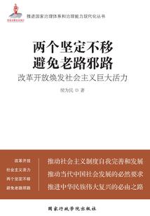 猫眼下的诱惑