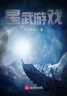 山渊